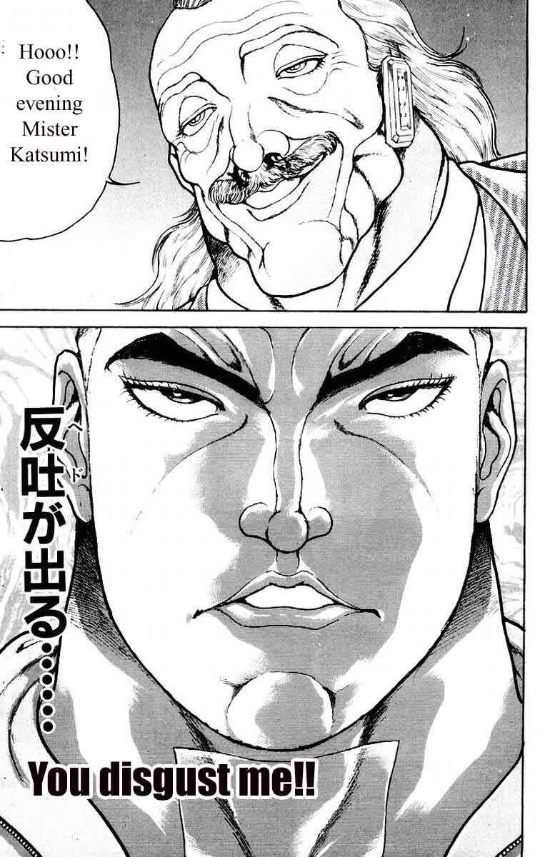 New Grappler Baki Chapter 68 - Page 17