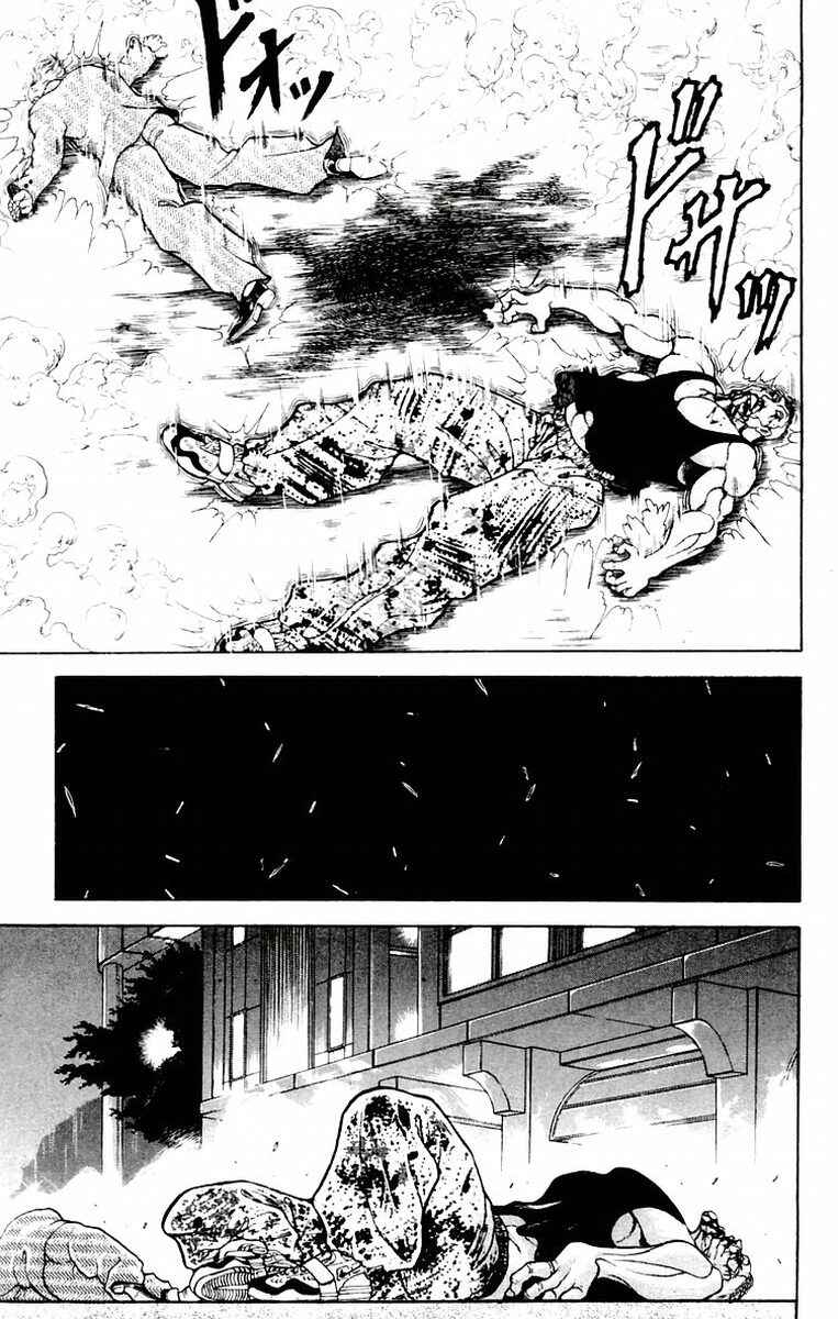 New Grappler Baki Chapter 68 - Page 7