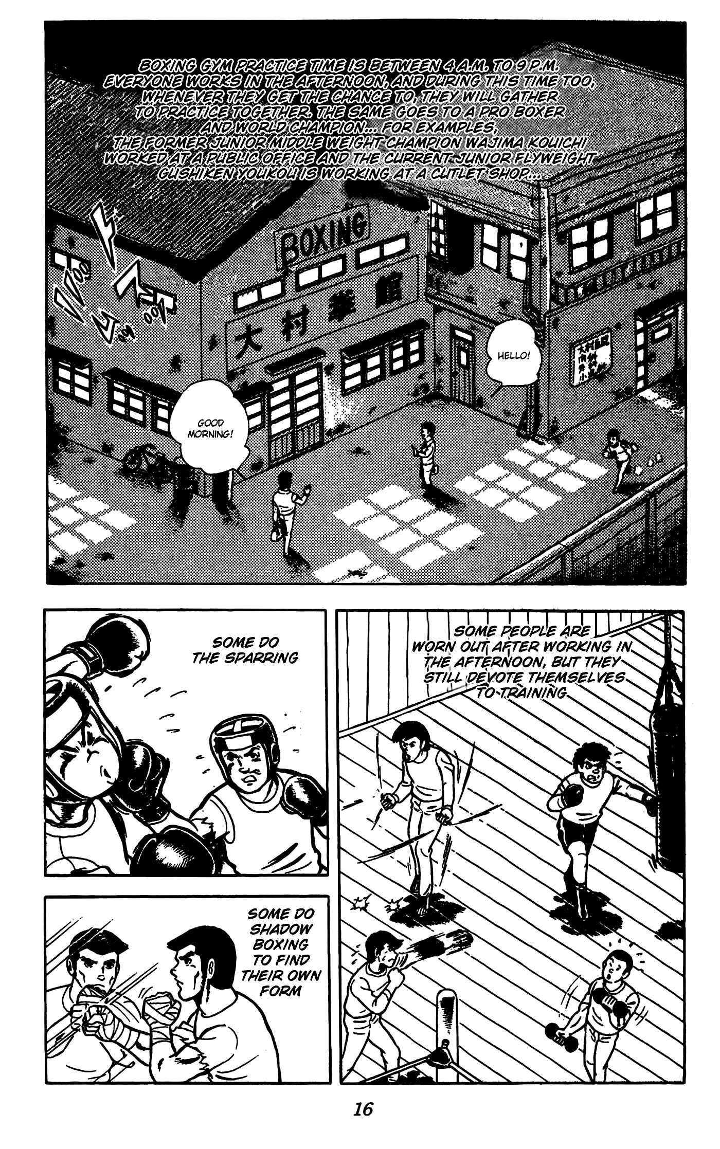 Ring ni Kakero Chapter 11 - Page 18
