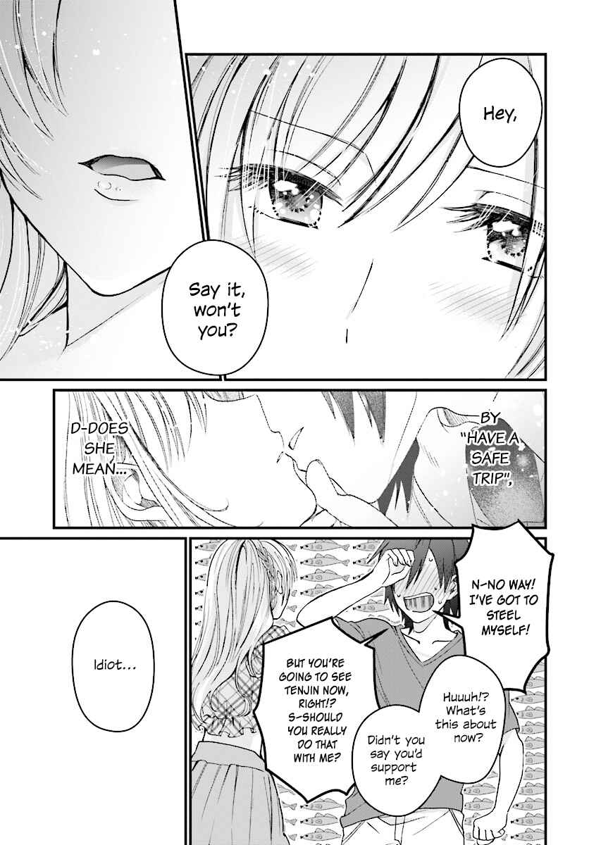 Fuufu Ijou, Koibito Miman. Chapter 5 - Page 16