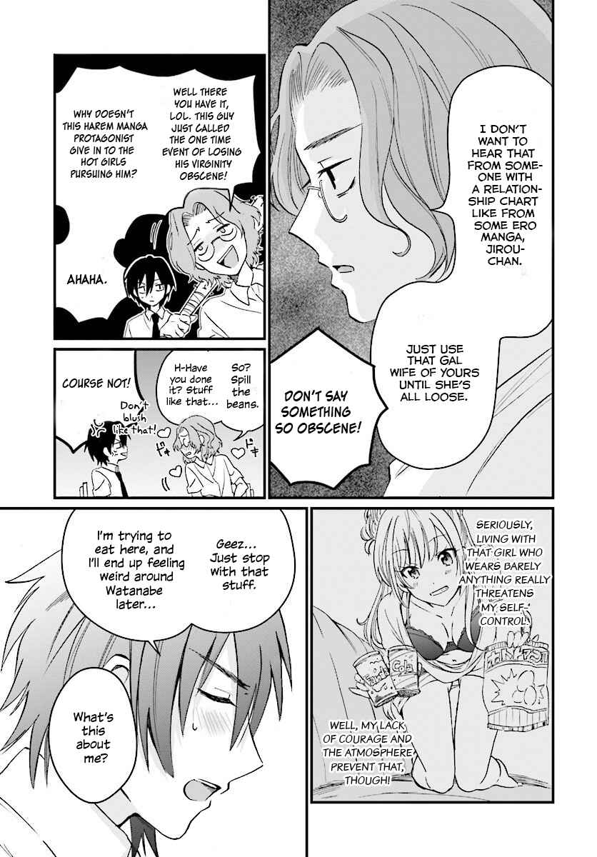 Fuufu Ijou, Koibito Miman. Chapter 5 - Page 4