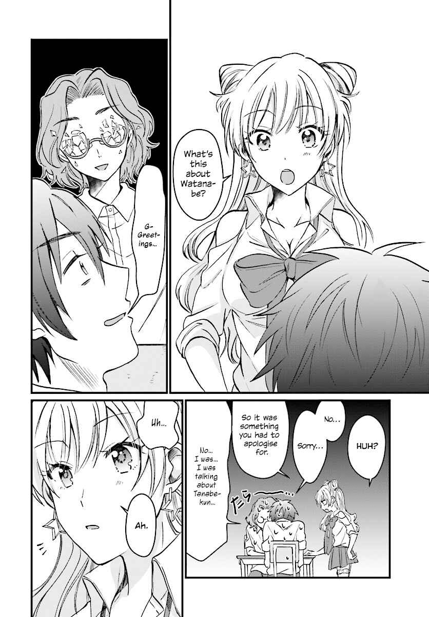 Fuufu Ijou, Koibito Miman. Chapter 5 - Page 5