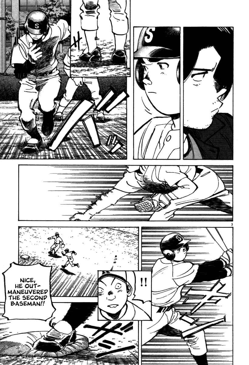Last Inning Chapter 67 - Page 3
