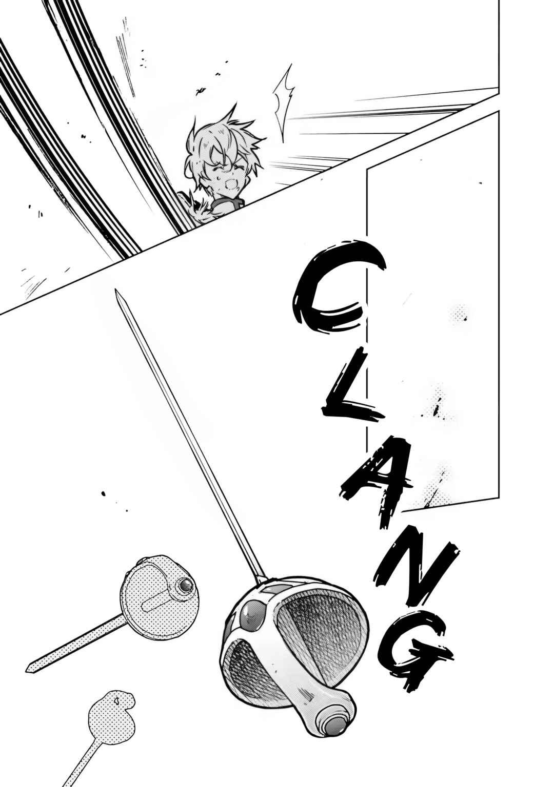 Ore no Shibou Flag ga Todomaru Tokoro o Shiranai Chapter 85 - Page 19