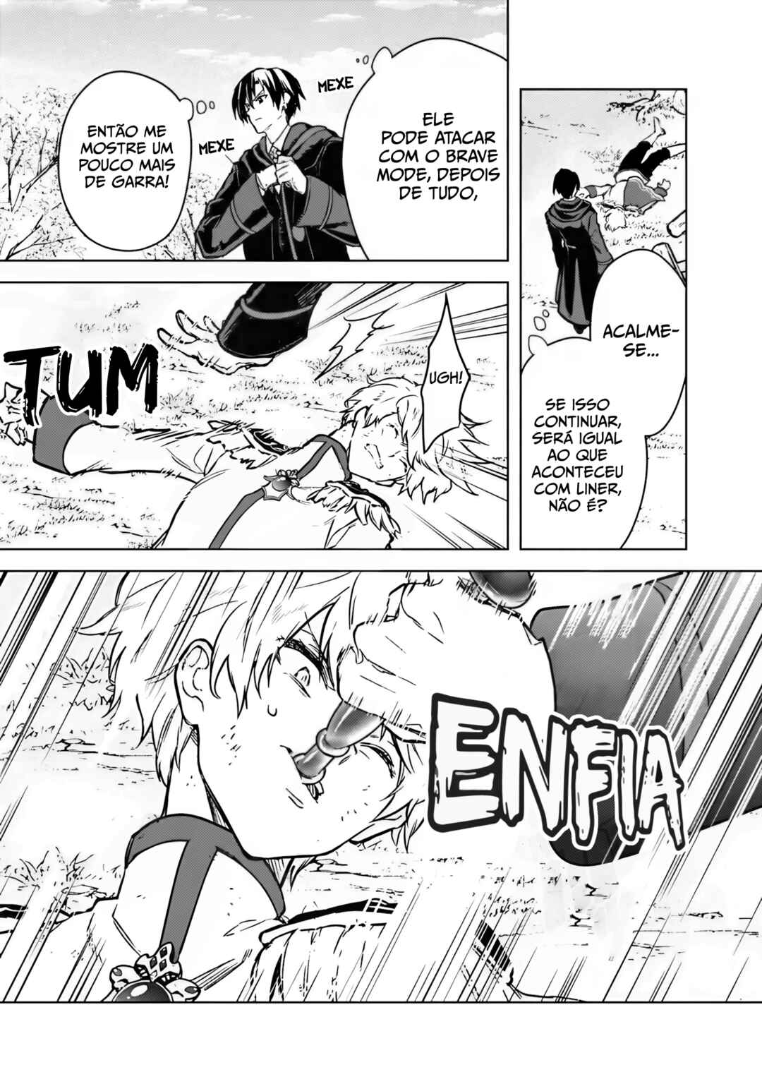 Ore no Shibou Flag ga Todomaru Tokoro o Shiranai Chapter 85 - Page 7