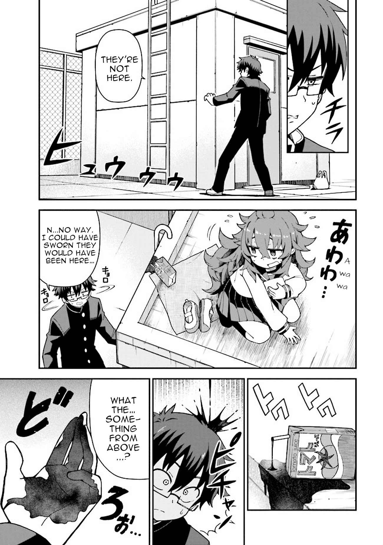 Koisuru Bukimi-chan Chapter 2 - Page 14
