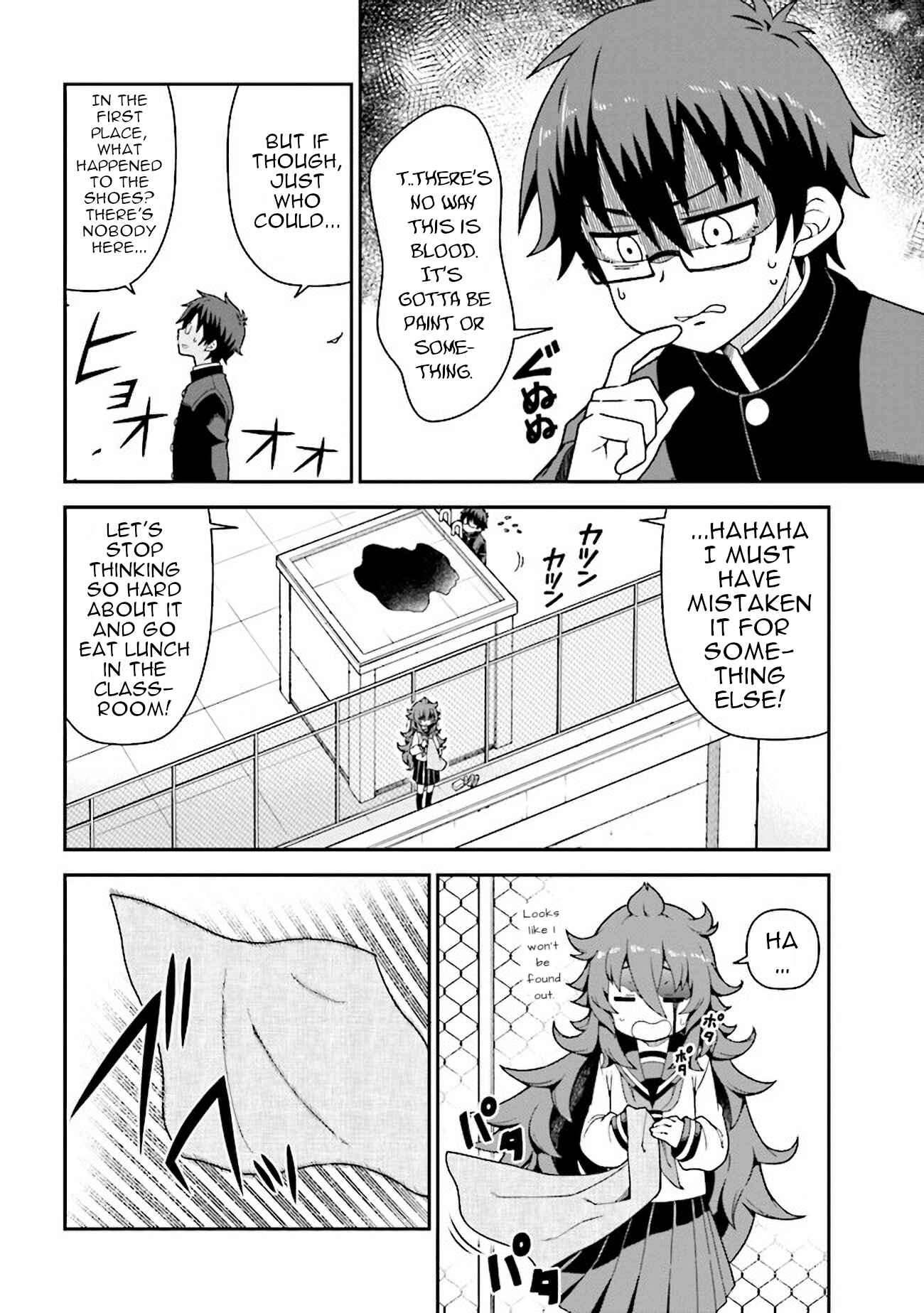 Koisuru Bukimi-chan Chapter 2 - Page 17