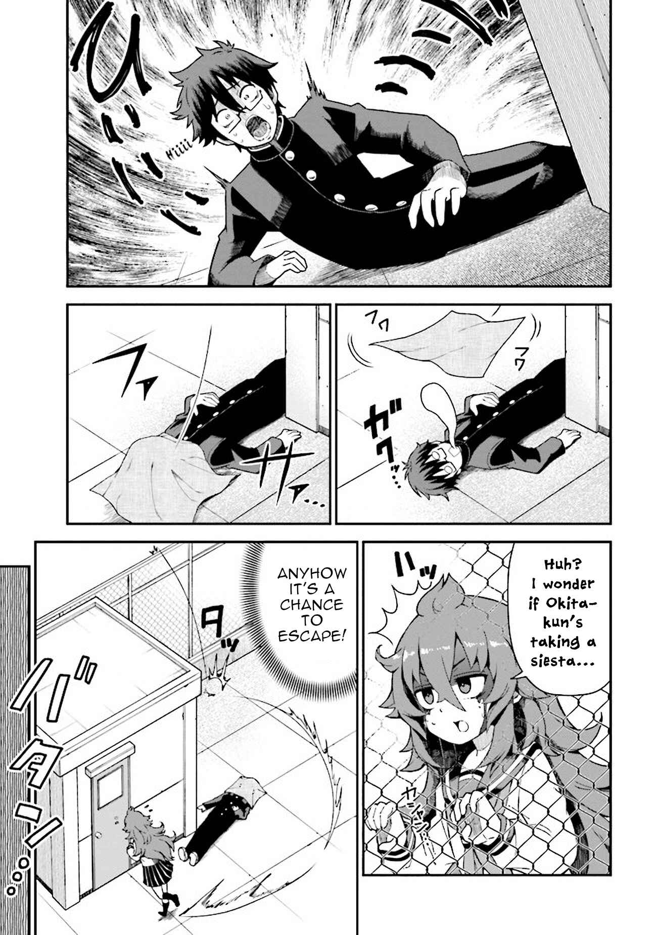 Koisuru Bukimi-chan Chapter 2 - Page 20