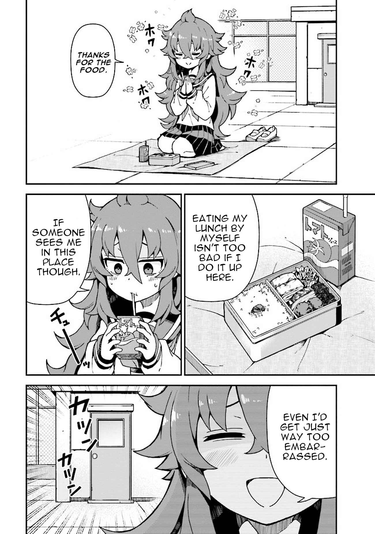 Koisuru Bukimi-chan Chapter 2 - Page 7