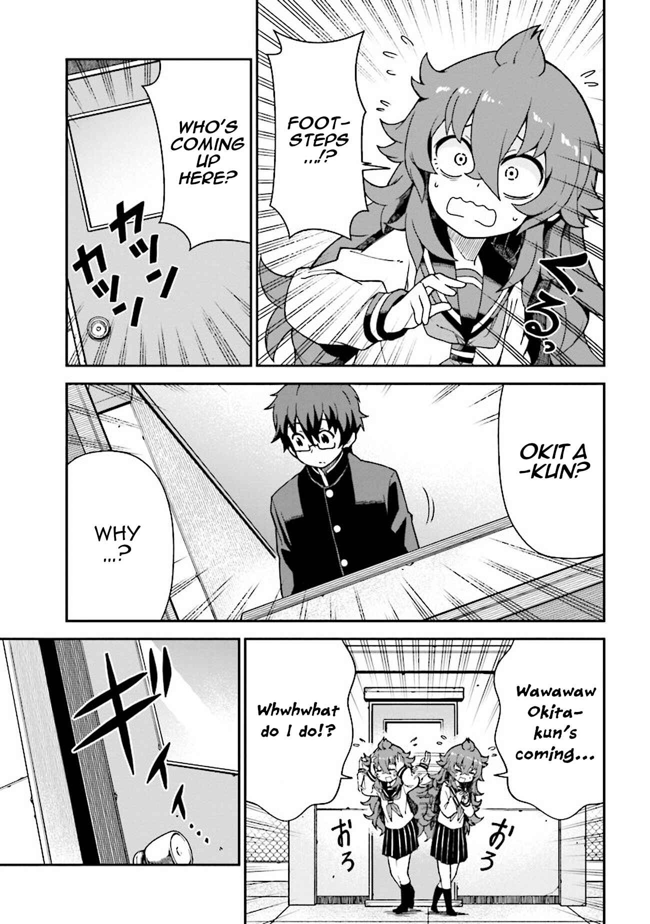 Koisuru Bukimi-chan Chapter 2 - Page 8