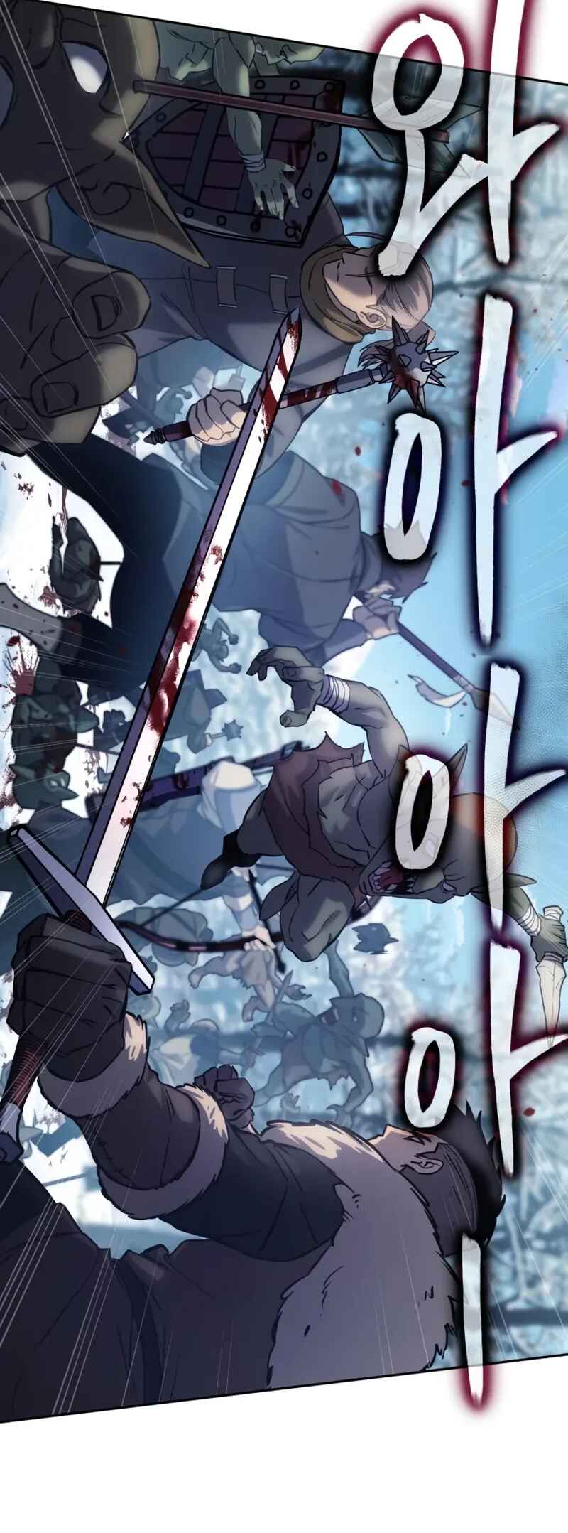 Byeol eul Pumeun Swordmaster Chapter 6 - Page 38