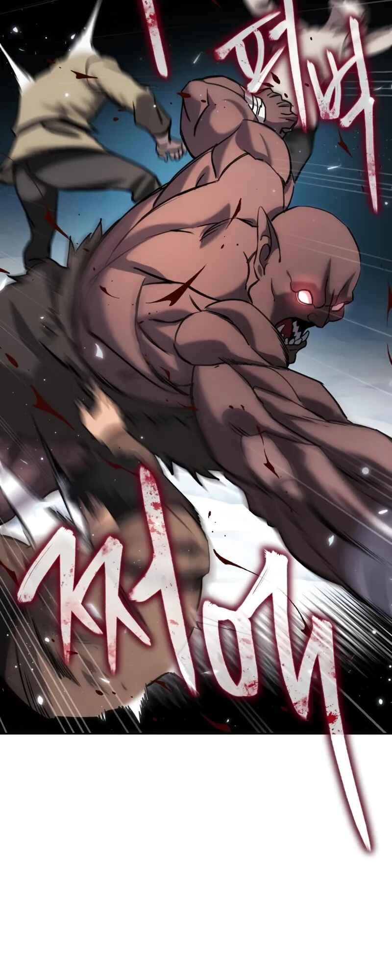 Byeol eul Pumeun Swordmaster Chapter 6 - Page 48