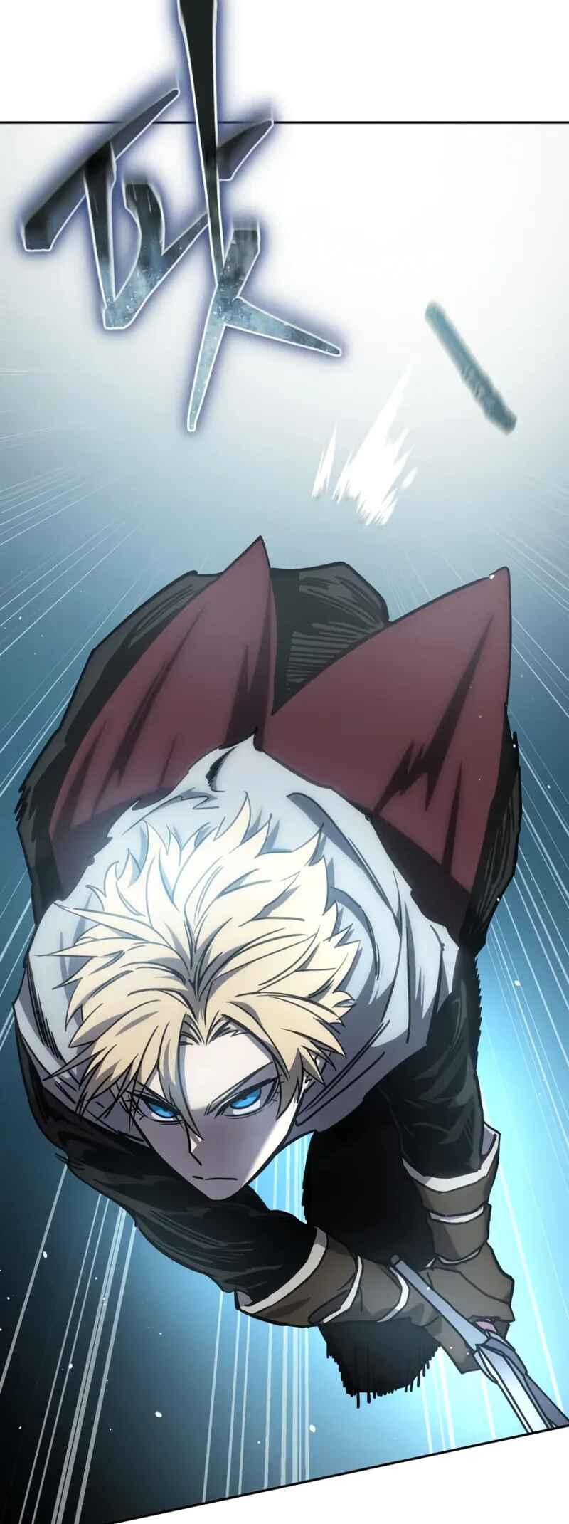 Byeol eul Pumeun Swordmaster Chapter 6 - Page 61