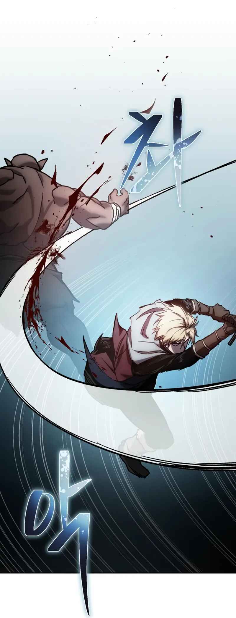 Byeol eul Pumeun Swordmaster Chapter 6 - Page 63