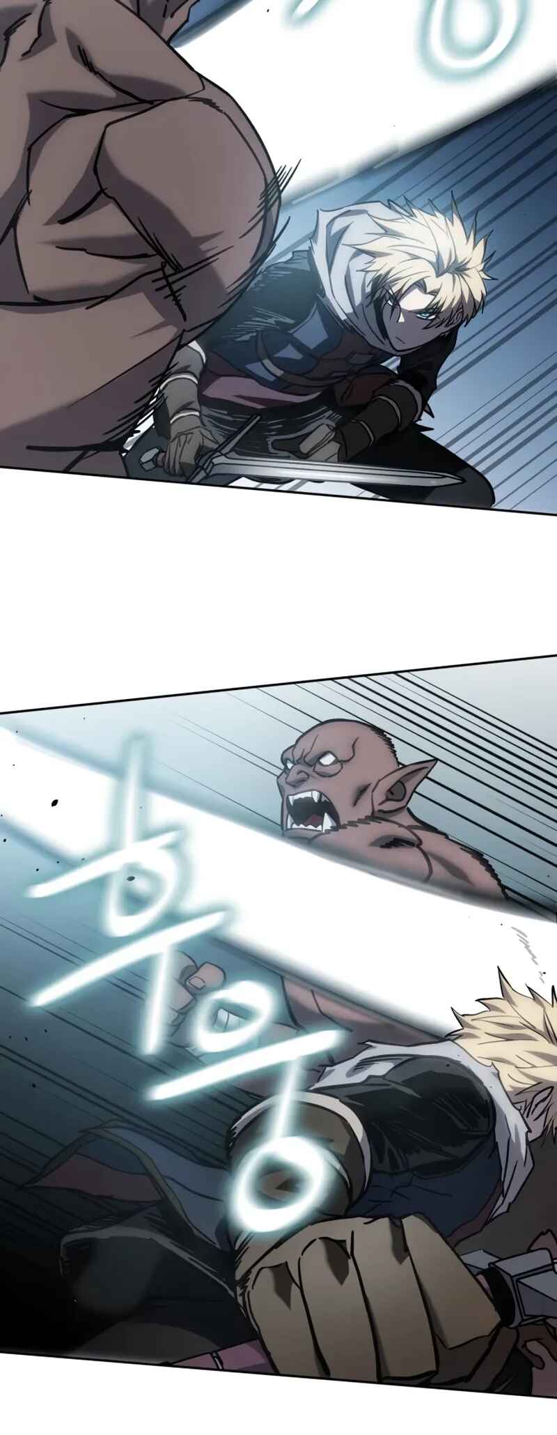 Byeol eul Pumeun Swordmaster Chapter 6 - Page 72