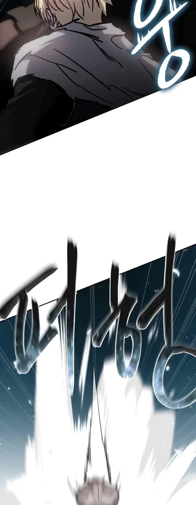Byeol eul Pumeun Swordmaster Chapter 6 - Page 75
