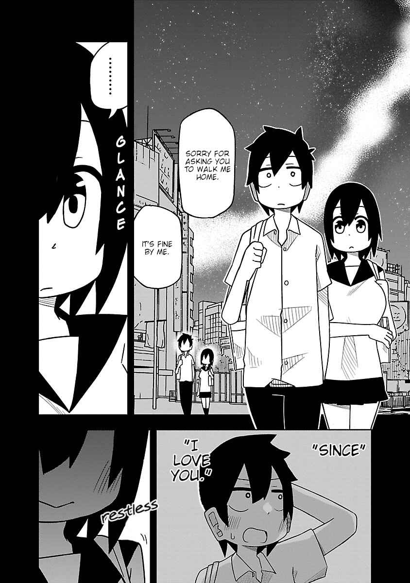 Kawaii Kouhai ni Iwasaretai Chapter 35 - Page 2