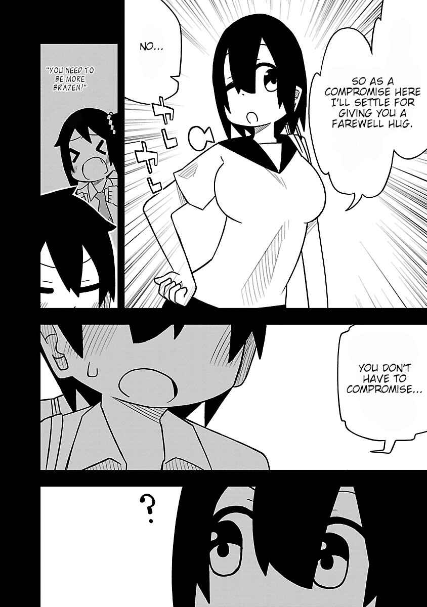 Kawaii Kouhai ni Iwasaretai Chapter 35 - Page 4