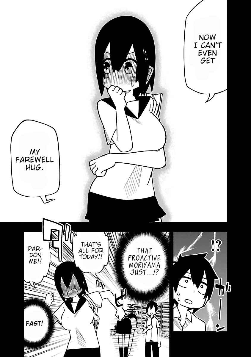 Kawaii Kouhai ni Iwasaretai Chapter 35 - Page 9