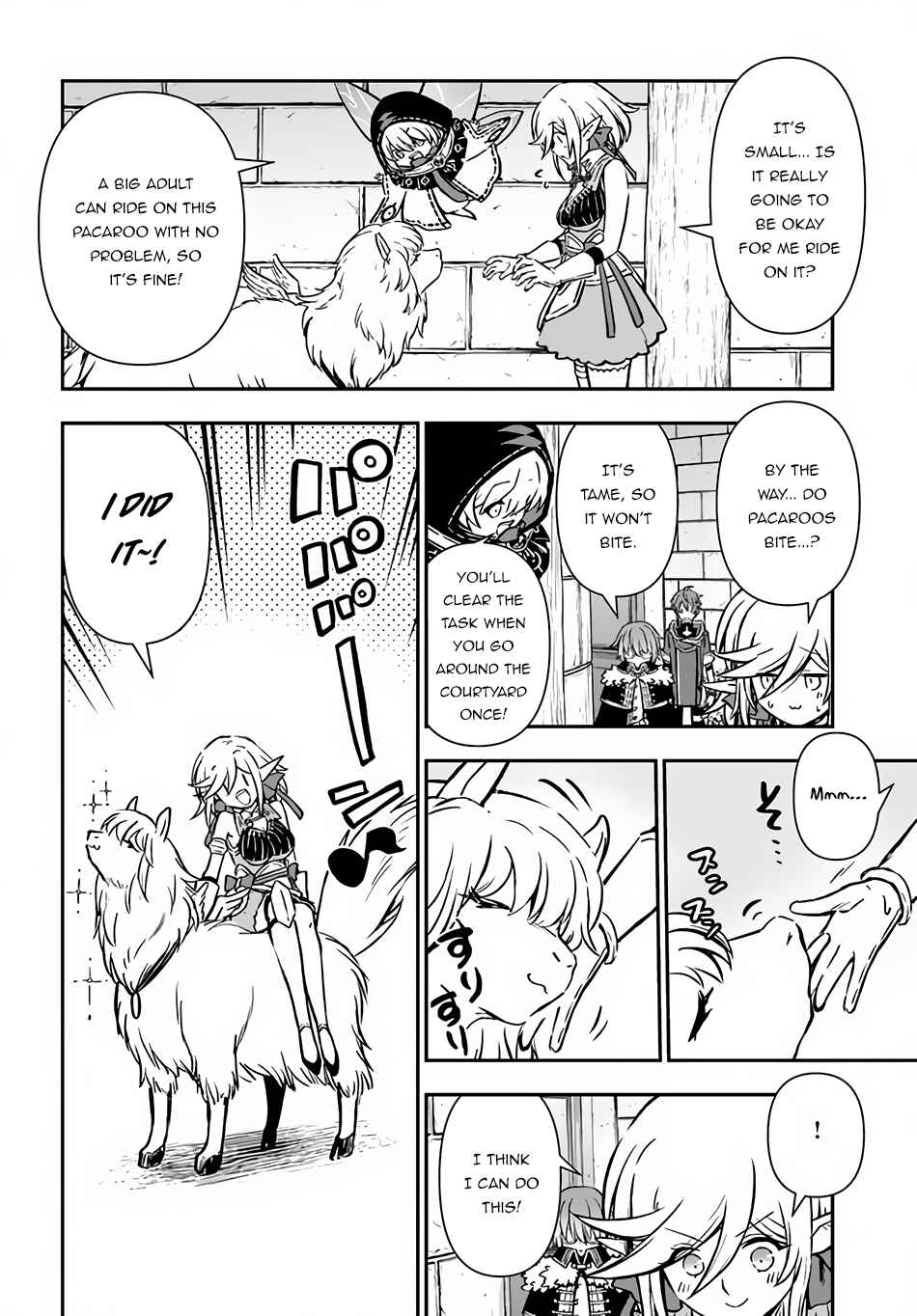 Kanzen Kaihi Healer no Kiseki Chapter 40 - Page 19