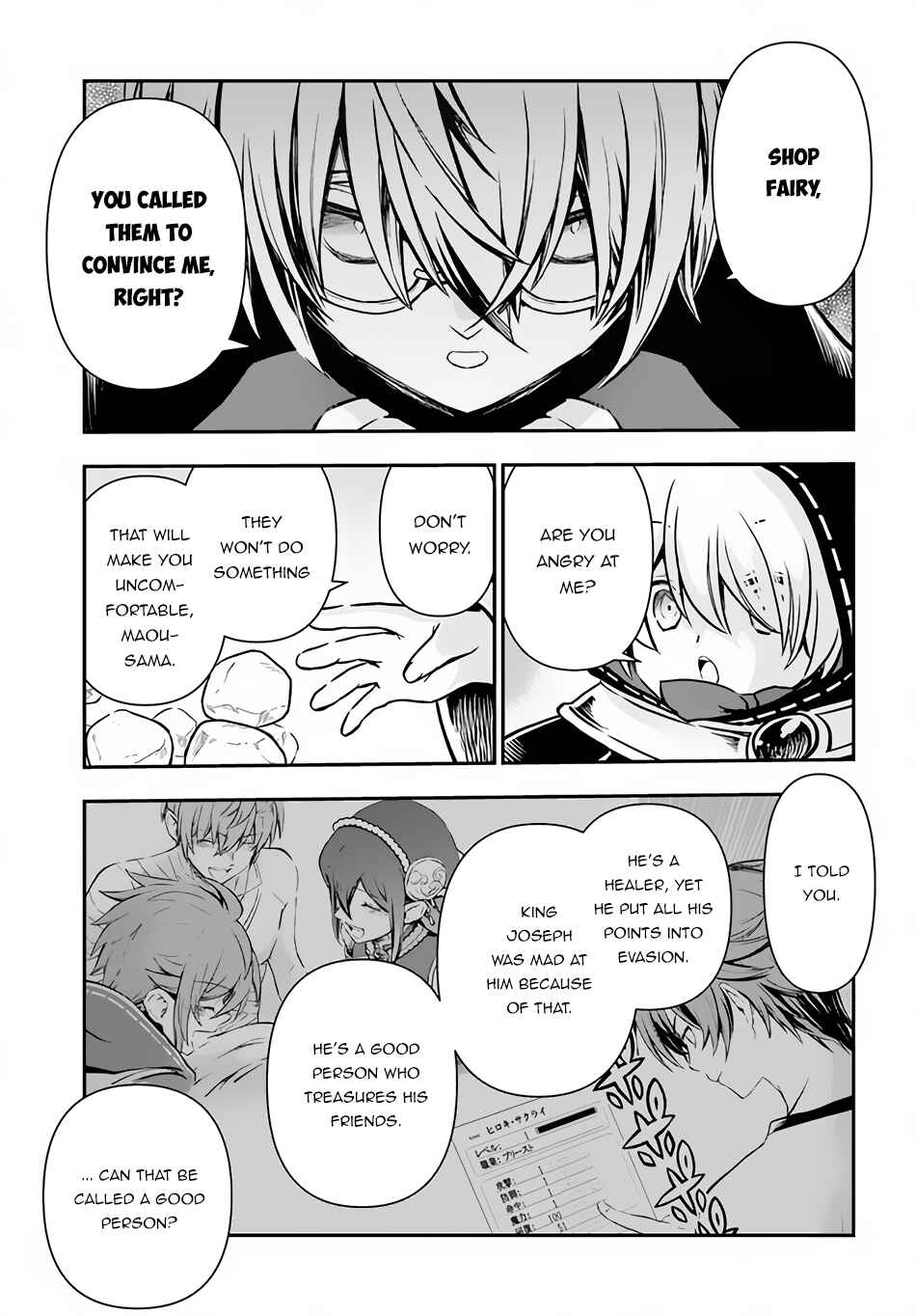 Kanzen Kaihi Healer no Kiseki Chapter 40 - Page 4