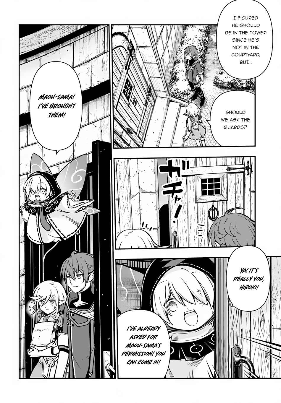 Kanzen Kaihi Healer no Kiseki Chapter 40 - Page 7