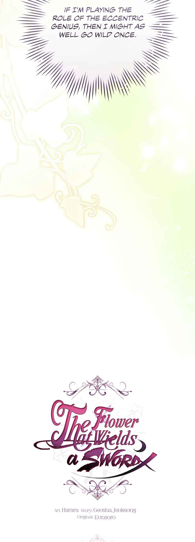 The Flower That Wields a Sword Chapter 10 - Page 15