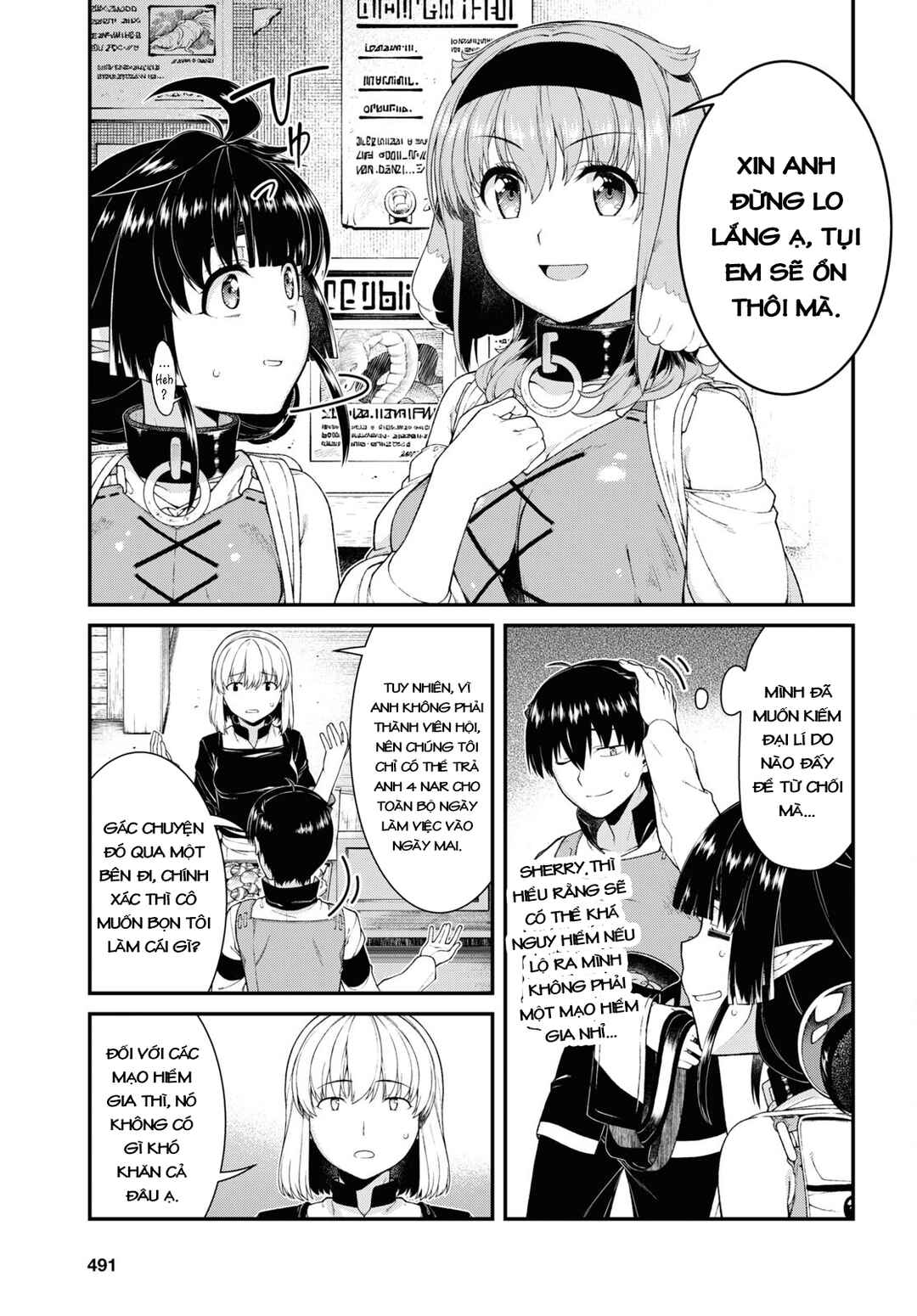 Isekai Meikyuu de Harem o Chapter 62 - Page 5
