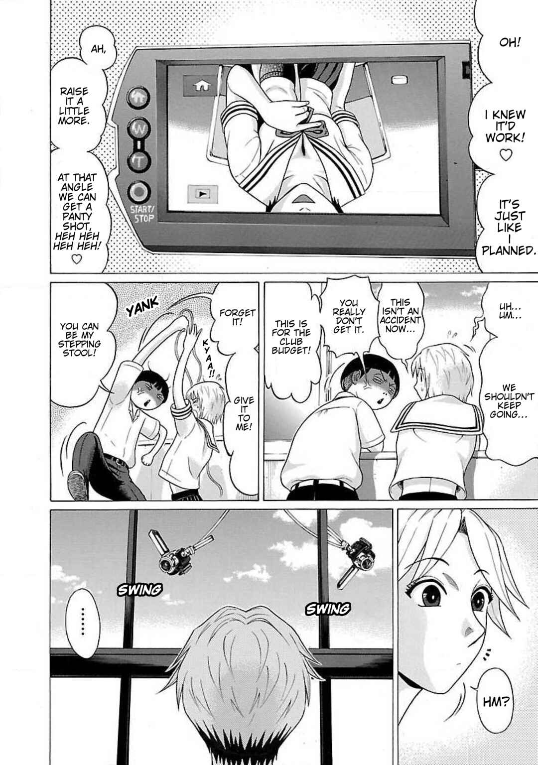 Ittsu Chapter 12 - Page 12