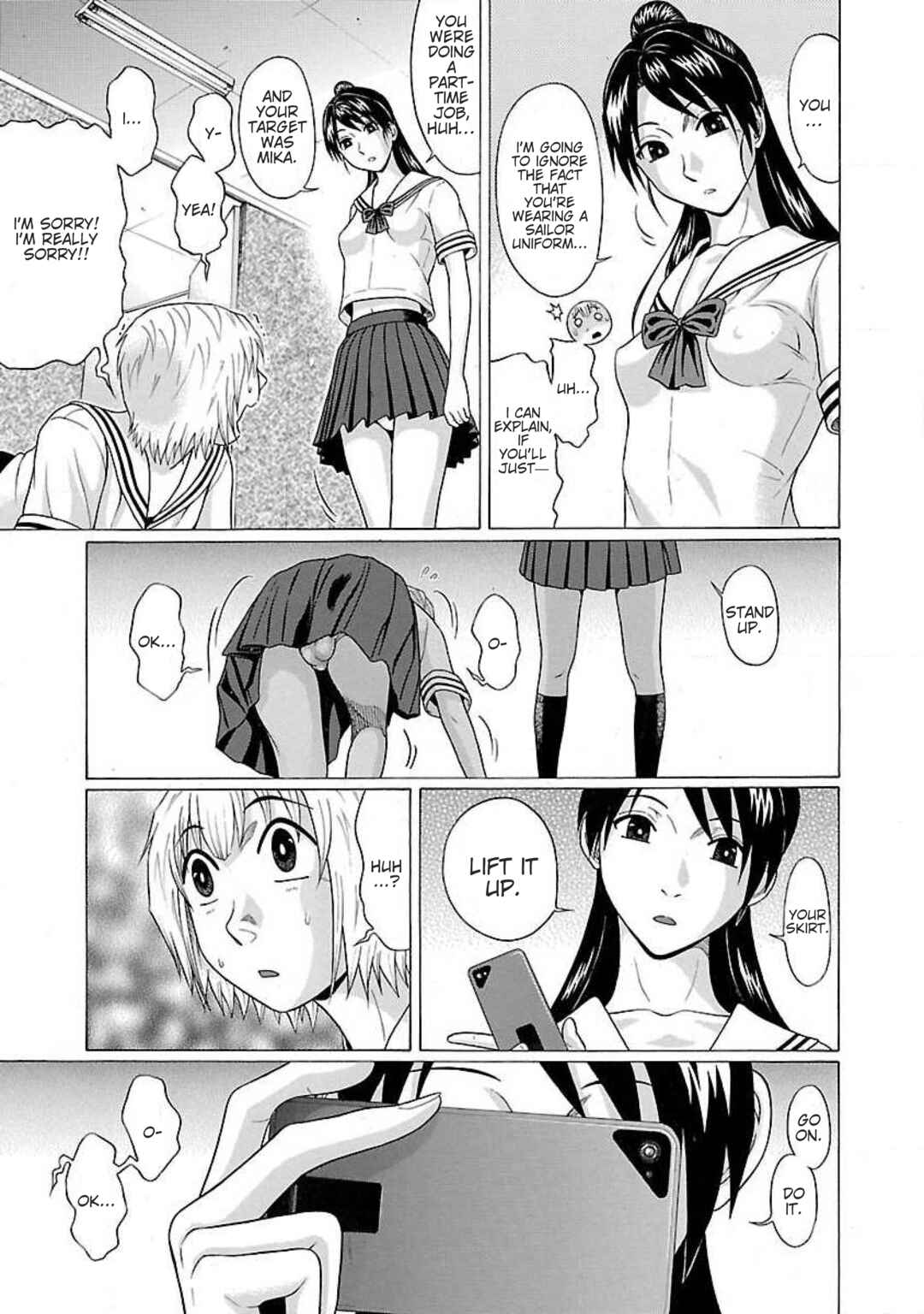 Ittsu Chapter 12 - Page 15