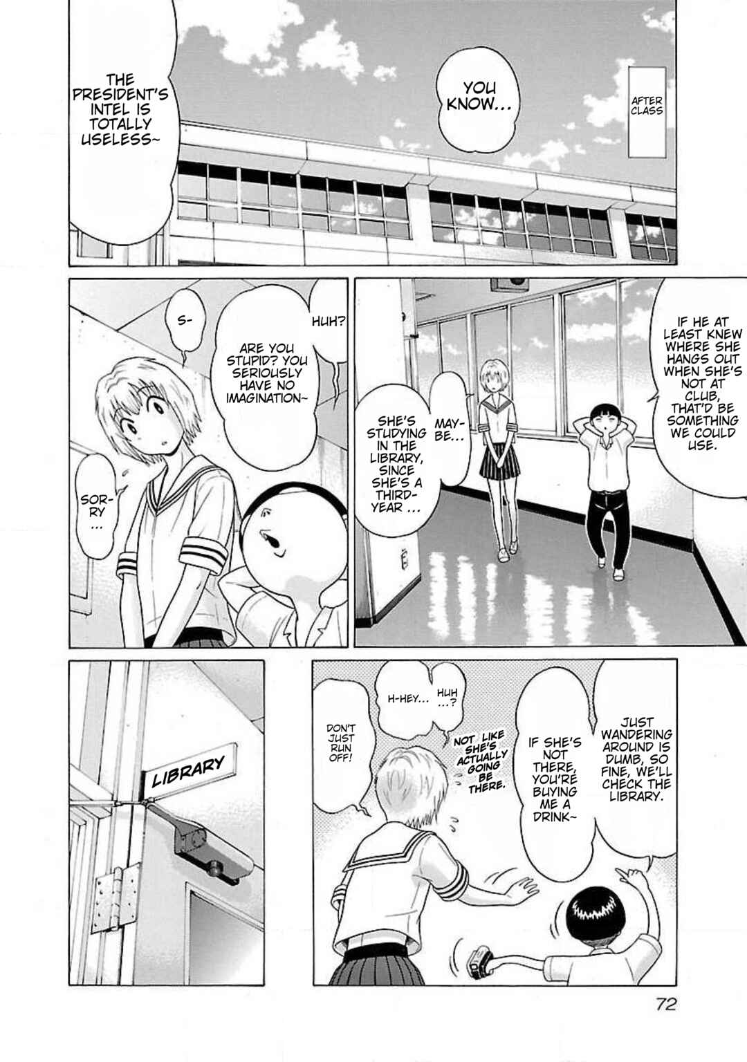 Ittsu Chapter 12 - Page 8