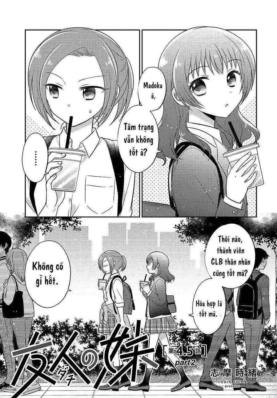 Dachi no Imouto Chapter 4.52 - Page 2