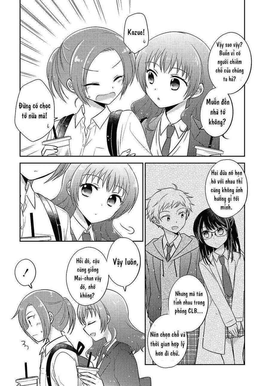 Dachi no Imouto Chapter 4.52 - Page 3