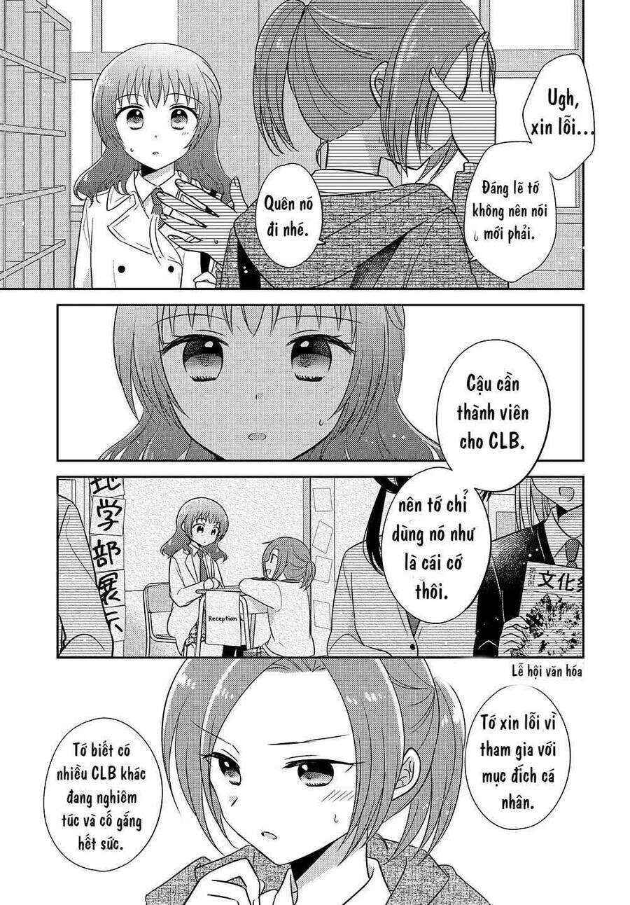 Dachi no Imouto Chapter 4.52 - Page 6