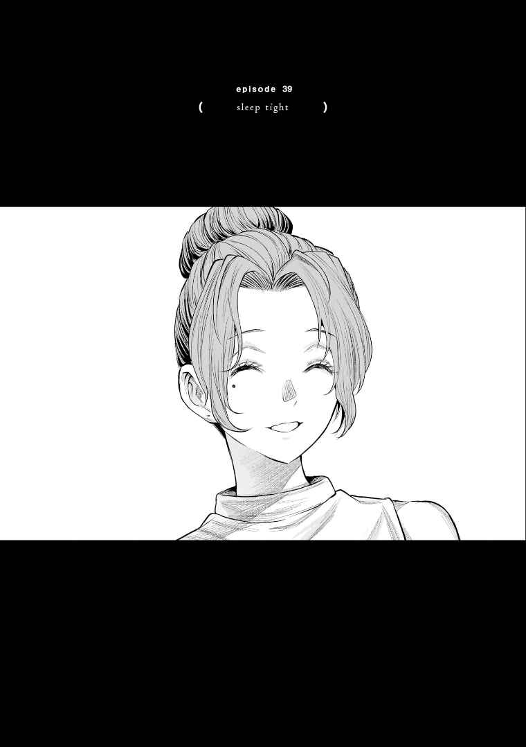 she is beautiful Chapter 39 - Page 1