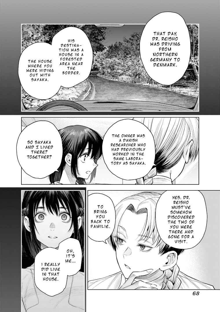 she is beautiful Chapter 39 - Page 12
