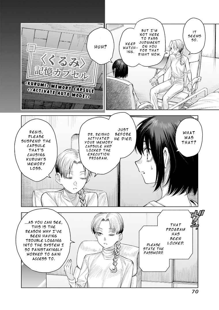 she is beautiful Chapter 39 - Page 14