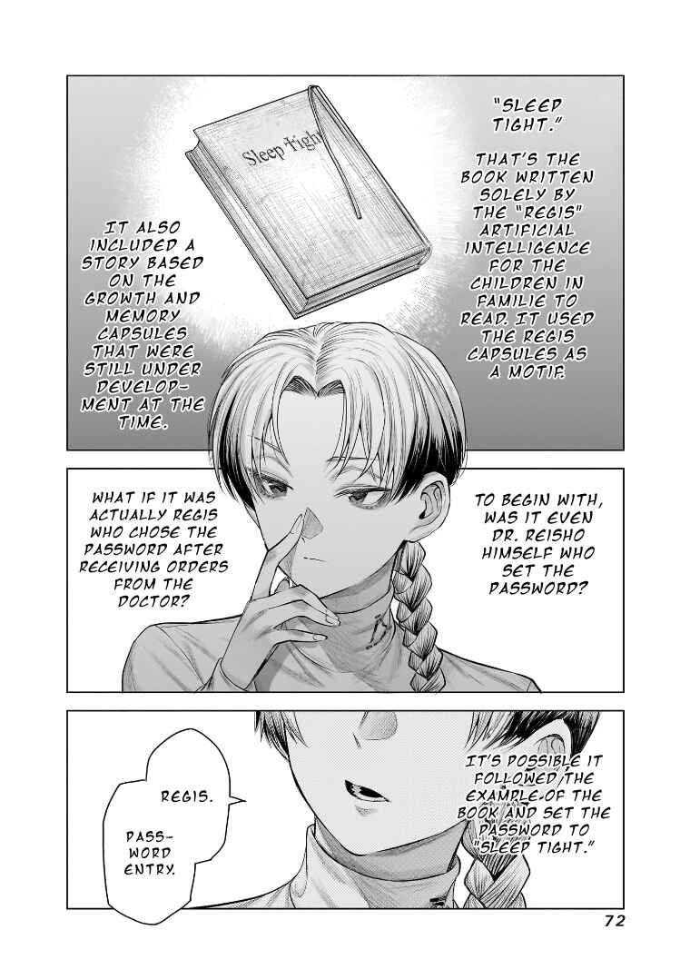 she is beautiful Chapter 39 - Page 16
