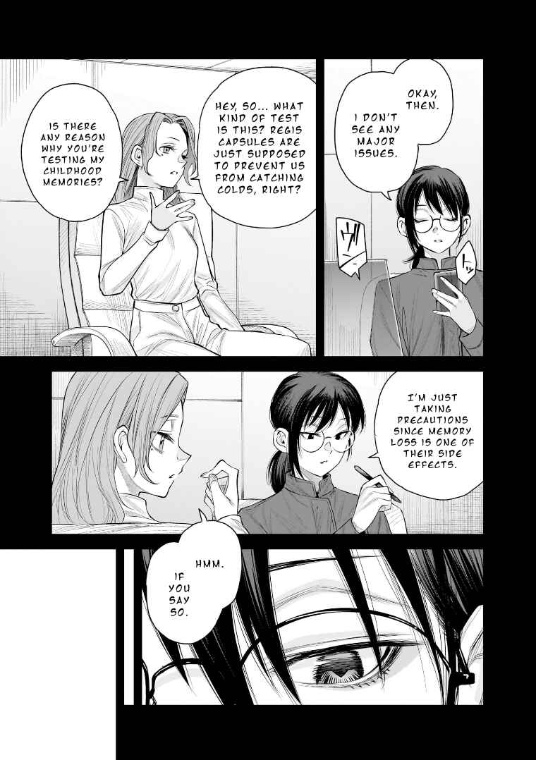 she is beautiful Chapter 39 - Page 5