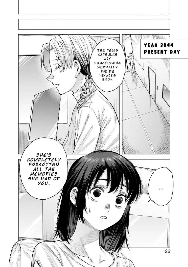 she is beautiful Chapter 39 - Page 6