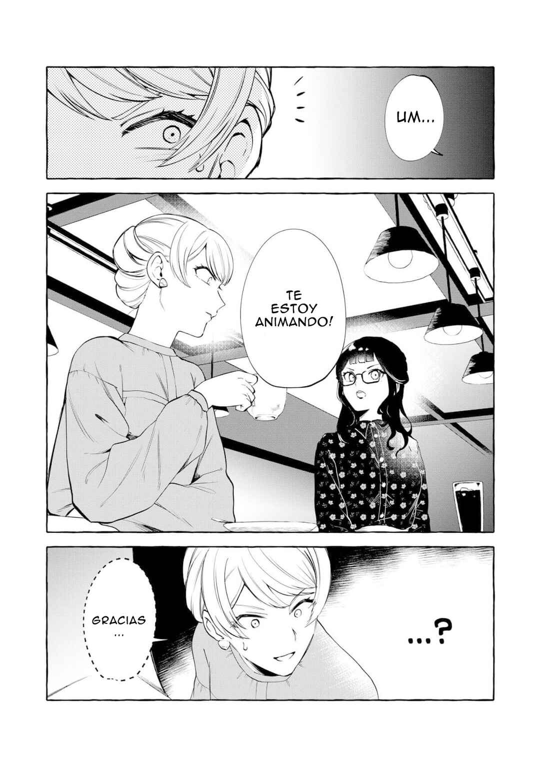 Oni Ure Idol ga Kyou mo Watashi o Oshitekuru Chapter 10 - Page 14