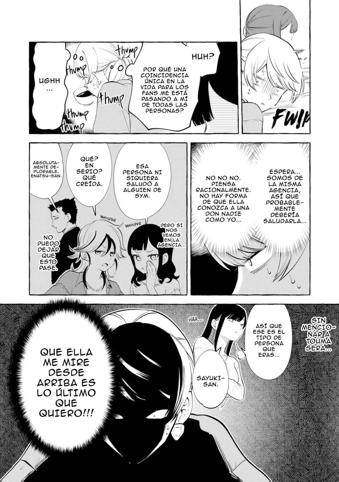 Oni Ure Idol ga Kyou mo Watashi o Oshitekuru Chapter 10 - Page 8