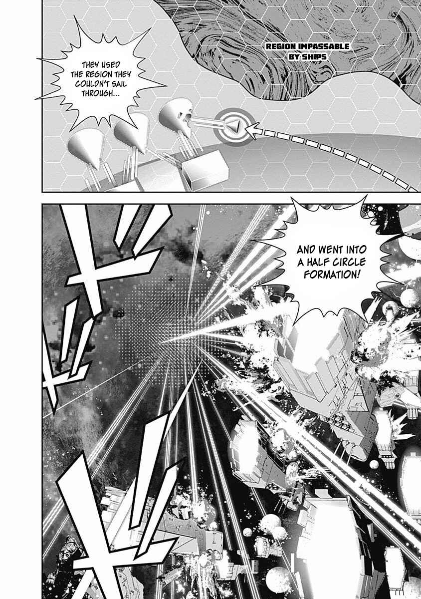 Ginga Eiyuu Densetsu Chapter 27 - Page 10