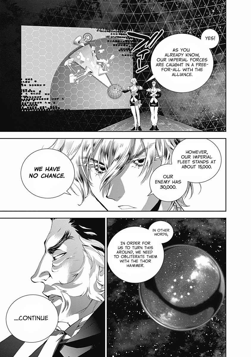 Ginga Eiyuu Densetsu Chapter 27 - Page 17