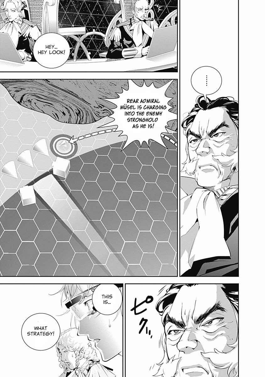 Ginga Eiyuu Densetsu Chapter 27 - Page 9