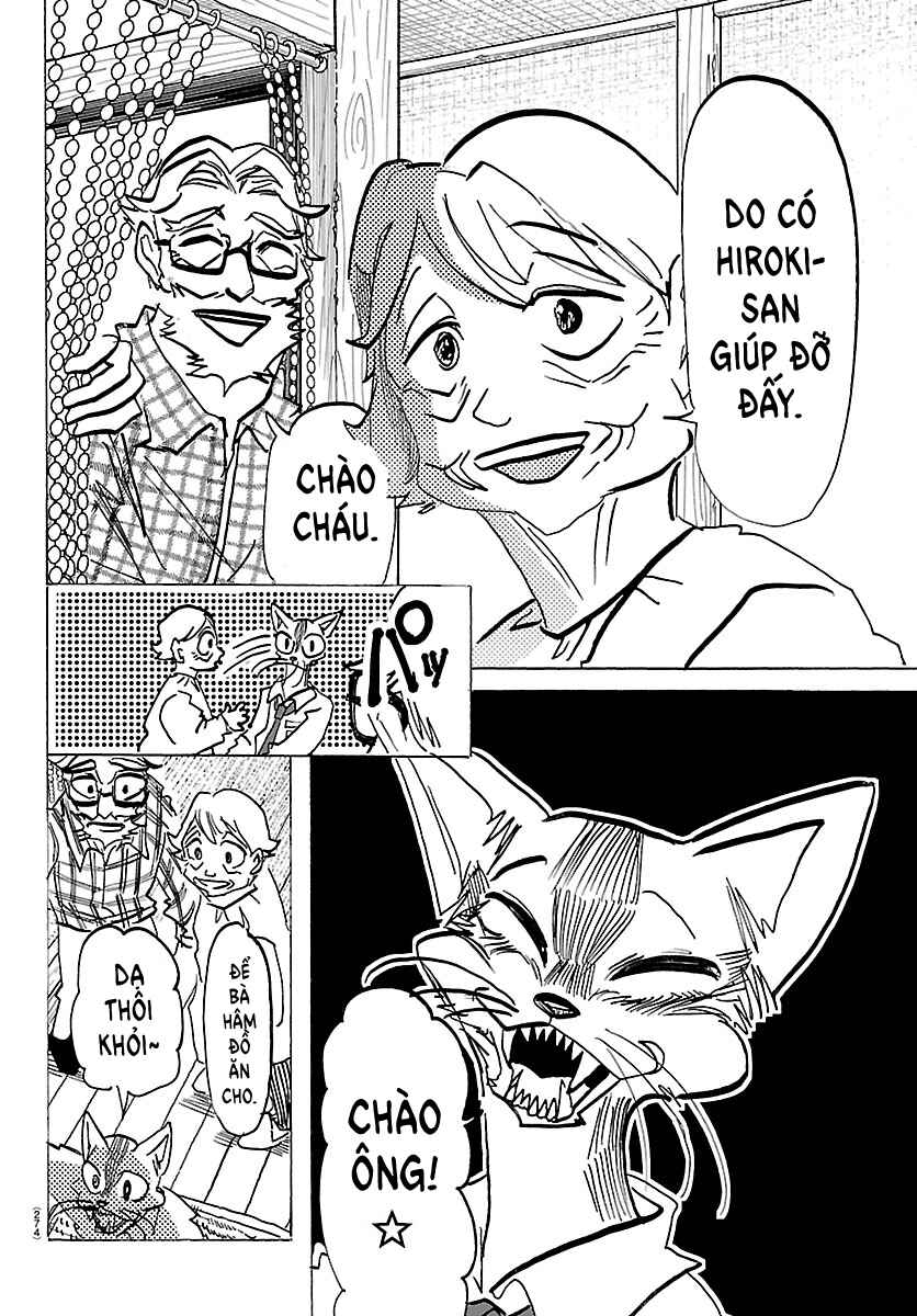 Taika no Risei Chapter 54 - Page 10