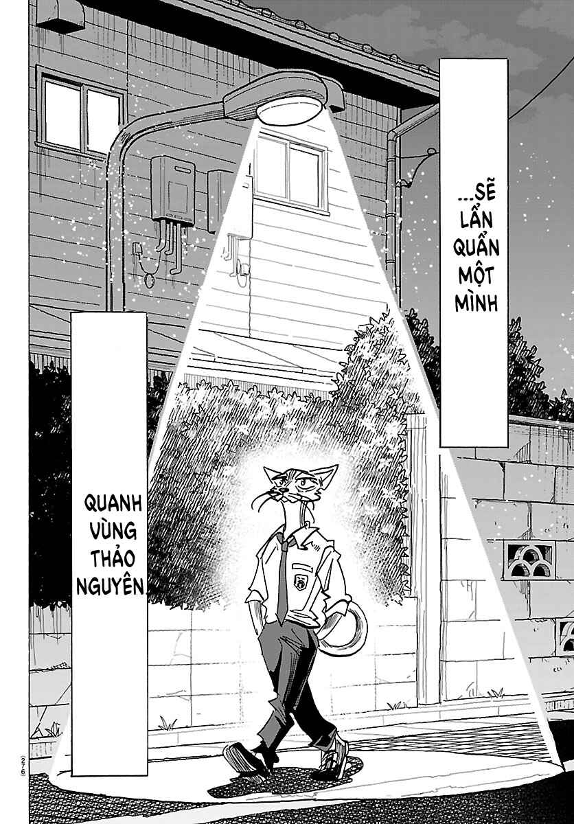 Taika no Risei Chapter 54 - Page 12