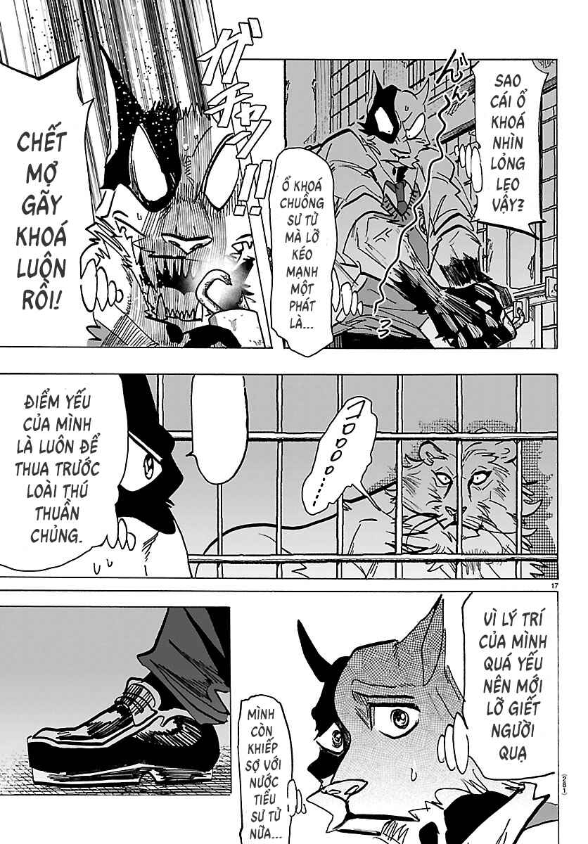 Taika no Risei Chapter 54 - Page 17