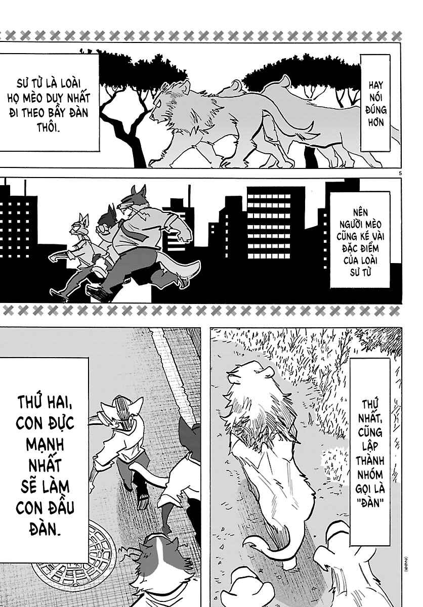 Taika no Risei Chapter 54 - Page 5