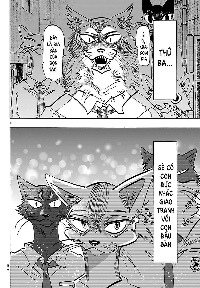 Taika no Risei Chapter 54 - Page 6